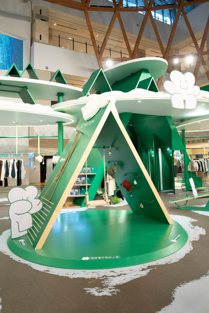 爱棵米品牌快闪-25