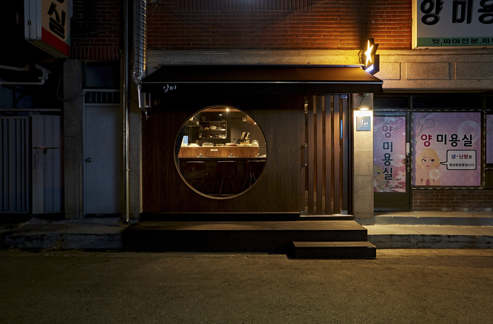 10 坪小户型打造温馨原木空间-2