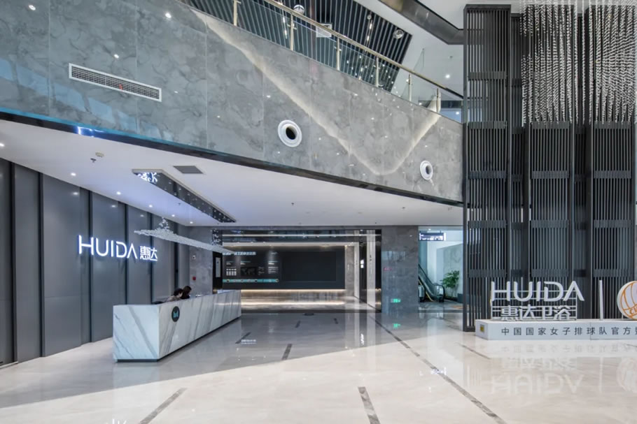 唐山惠达卫浴研发中心主楼丨中国河北丨清华大学建筑设计研究院-43