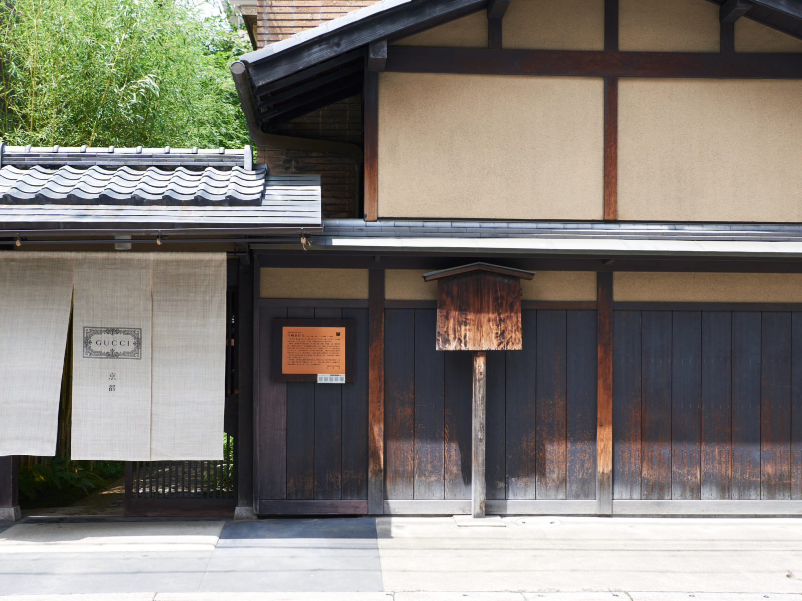 GUCCI Bamboo House | WORKS | BOTANICAL ARRANGEMENTS TSUBAKI-8