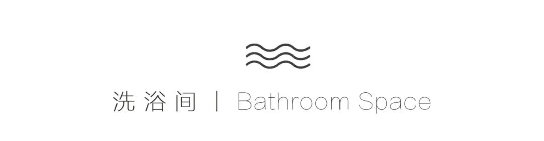 上海老西门中海建国里 154 户型样板房 | 品奢主义生活空间-55