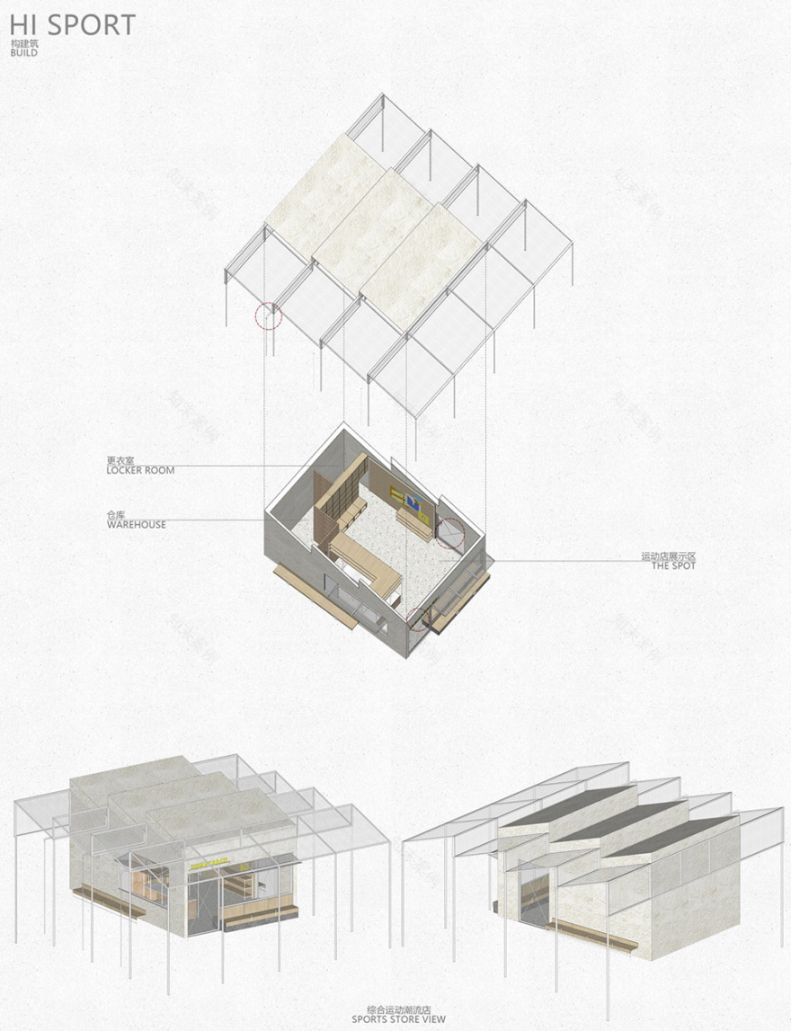 双鱼岛运动集群首开区丨中国漳州丨Yudao Studio昱道景观,Studio 10-65