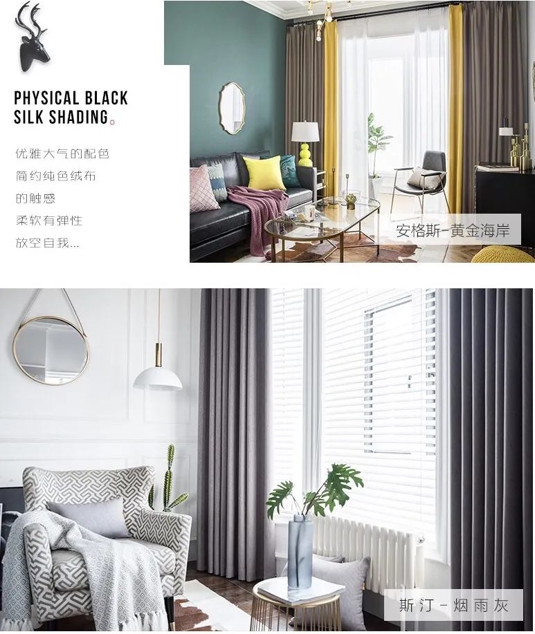 南京江山汇 123 平现代轻奢丨中国南京丨王文娟-47