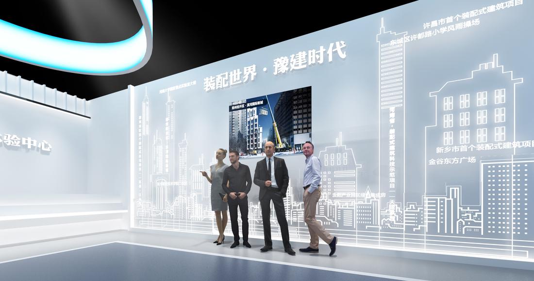 安诚建筑科技体验馆-1