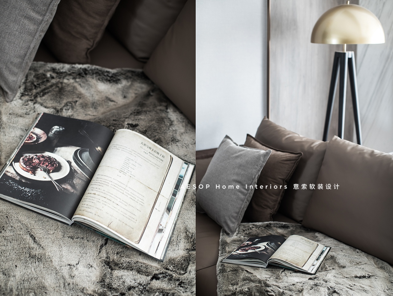 意索软装·家的港湾-11