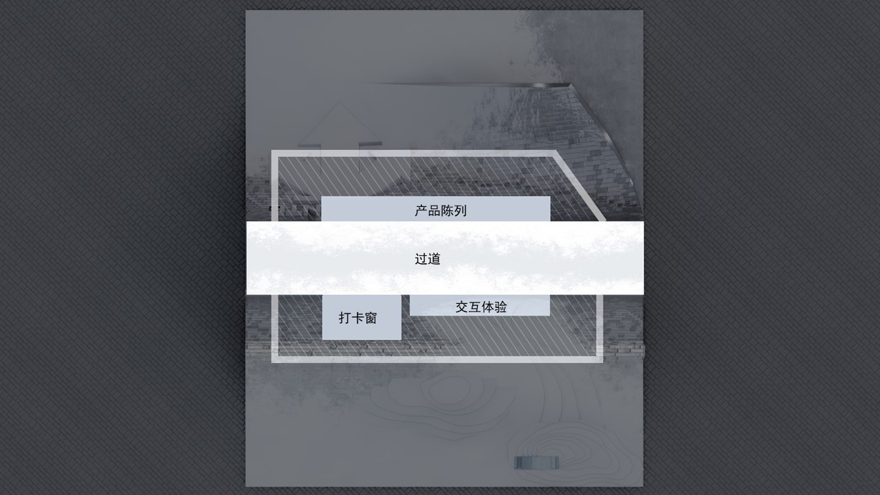 DESCENTE 快闪概念设计丨中国上海-2