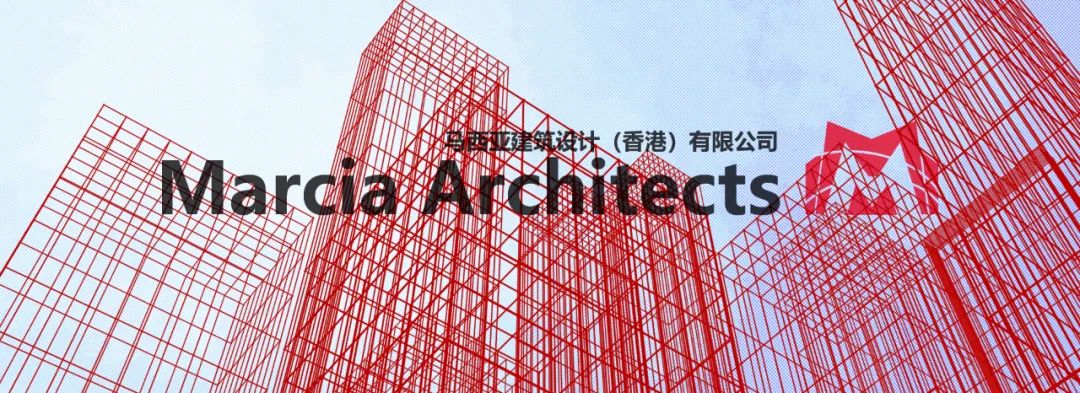 鲁启•智慧谷B14地块建筑设计方案丨中国海口丨马西亚建筑设计(香港)有限公司-0