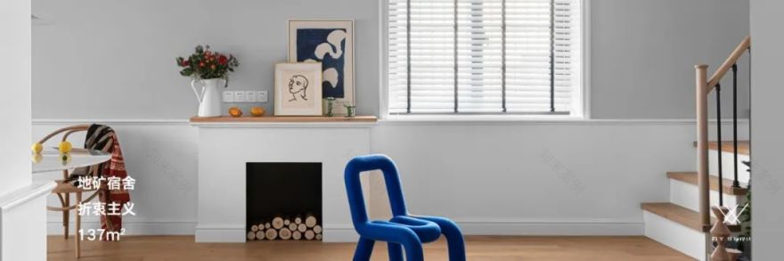 菲拉软装打造现代简约生活空间-196