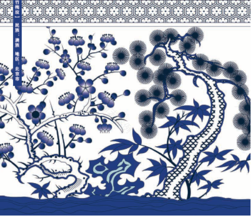 迪奥服饰涉嫌抄袭中国传统纹样事件丨法国丨迪奥(Dior)-72