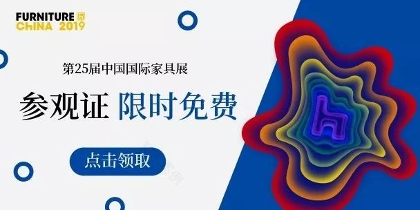 素朴之美 | 澳大利亚 Amber Road 设计公司室内设计案例解析-89