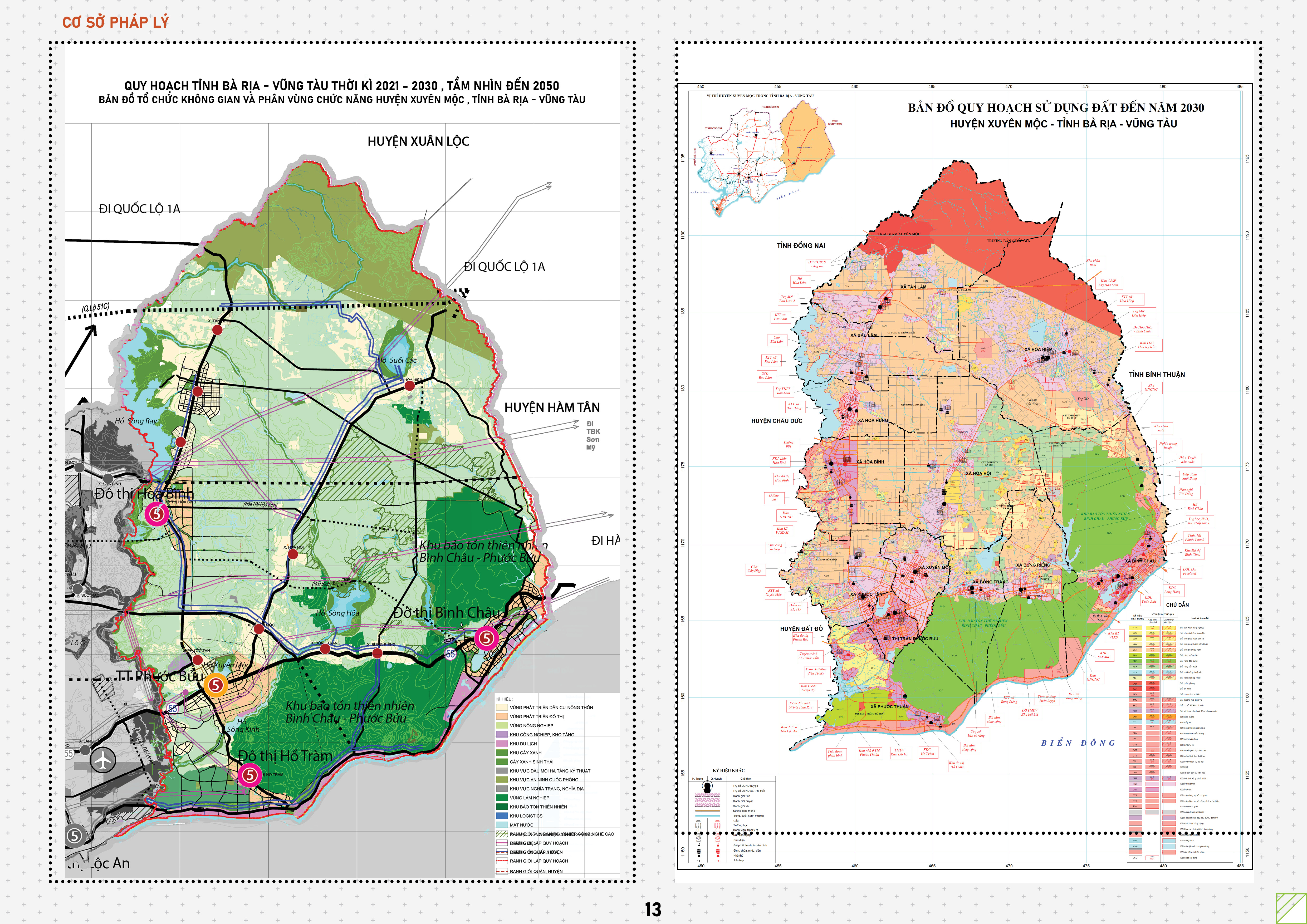 GRADUATION PROJECT - ECO -AGRICULTURAL PARK-10