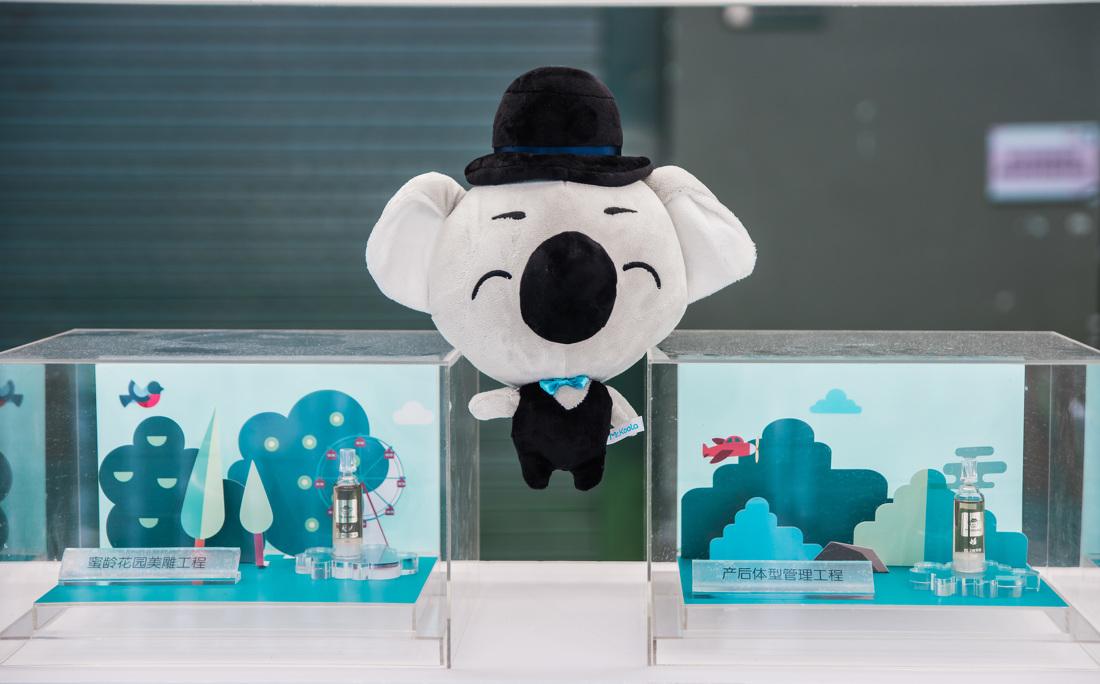 
考拉先生产后恢复中心广州展厅 -23