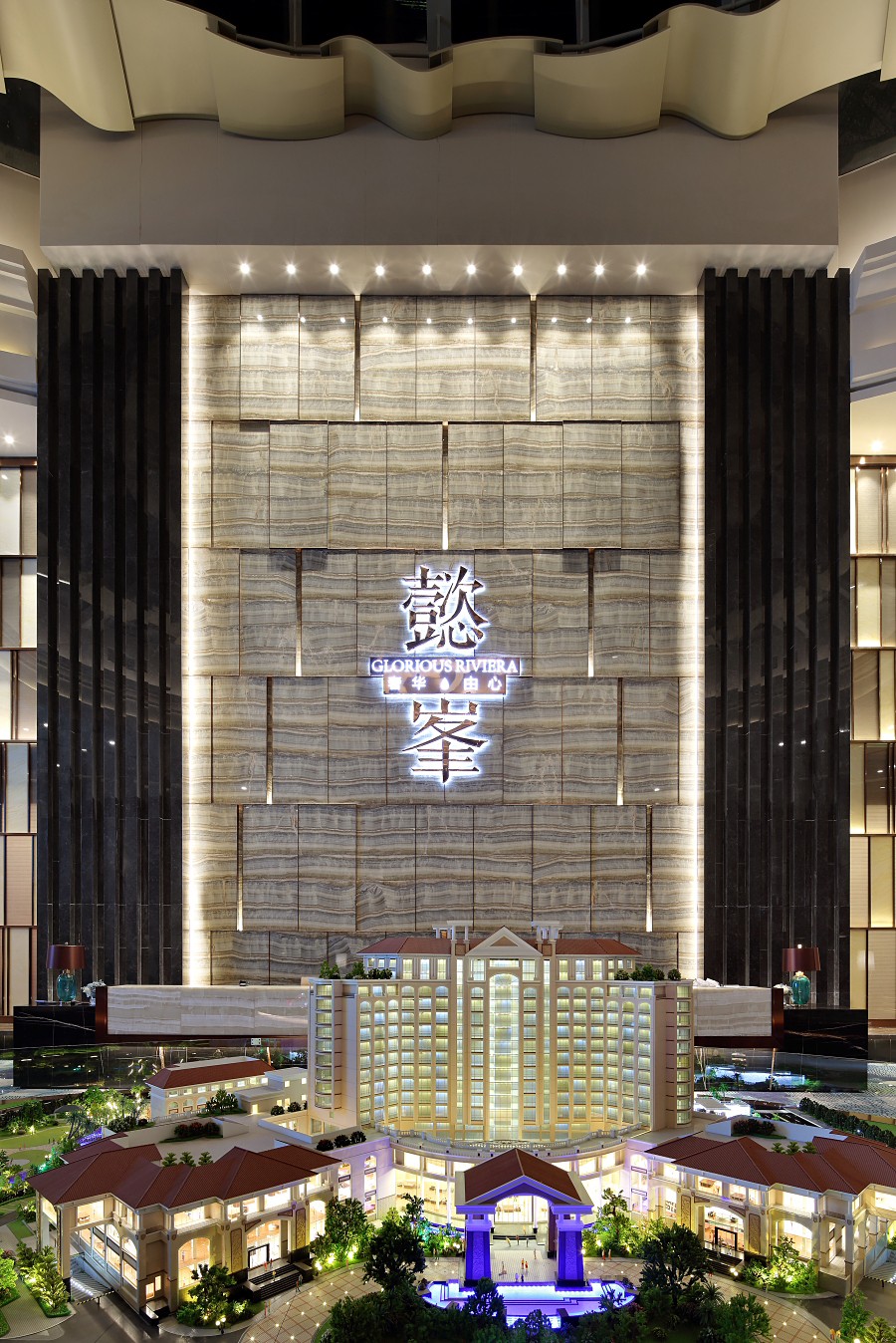 中山懿峯国际公寓售楼处  万象东方设计-15