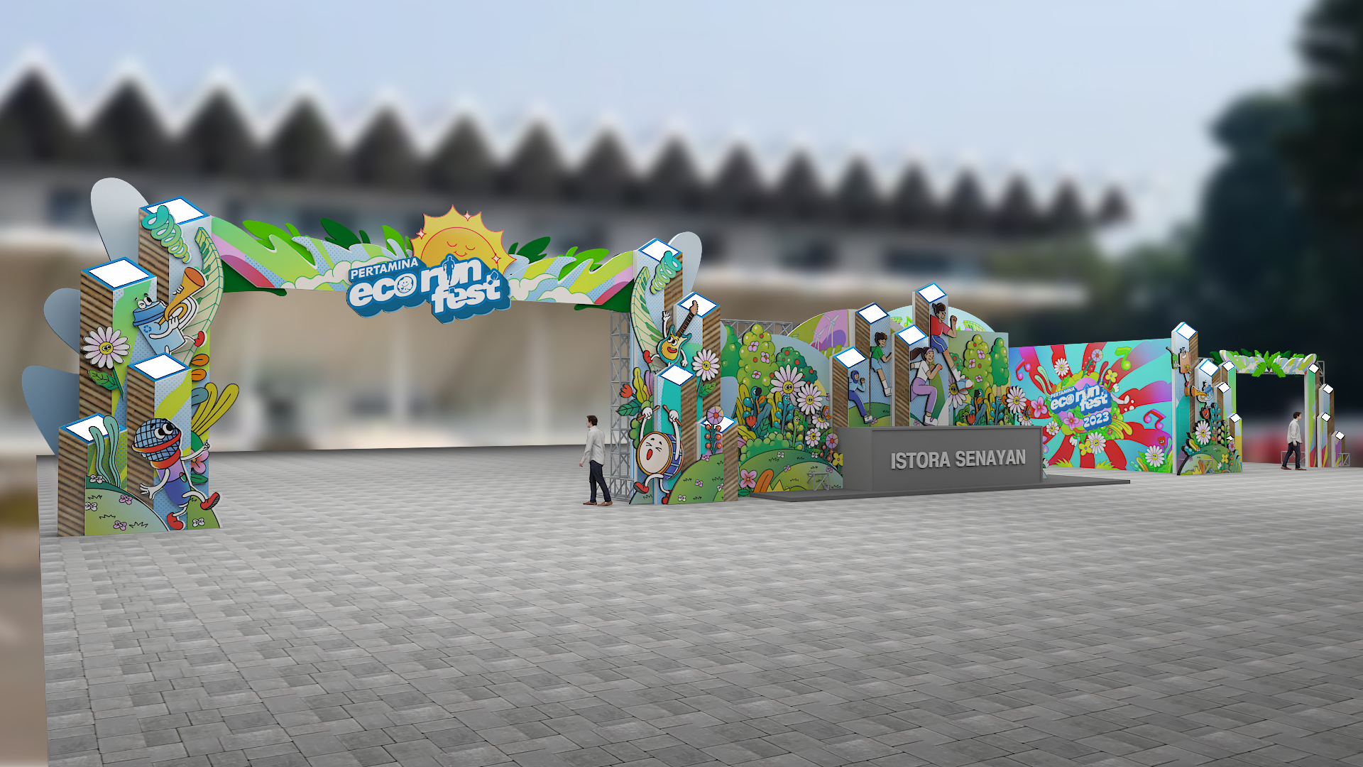 印尼国家石油公司生态跑 2023-11