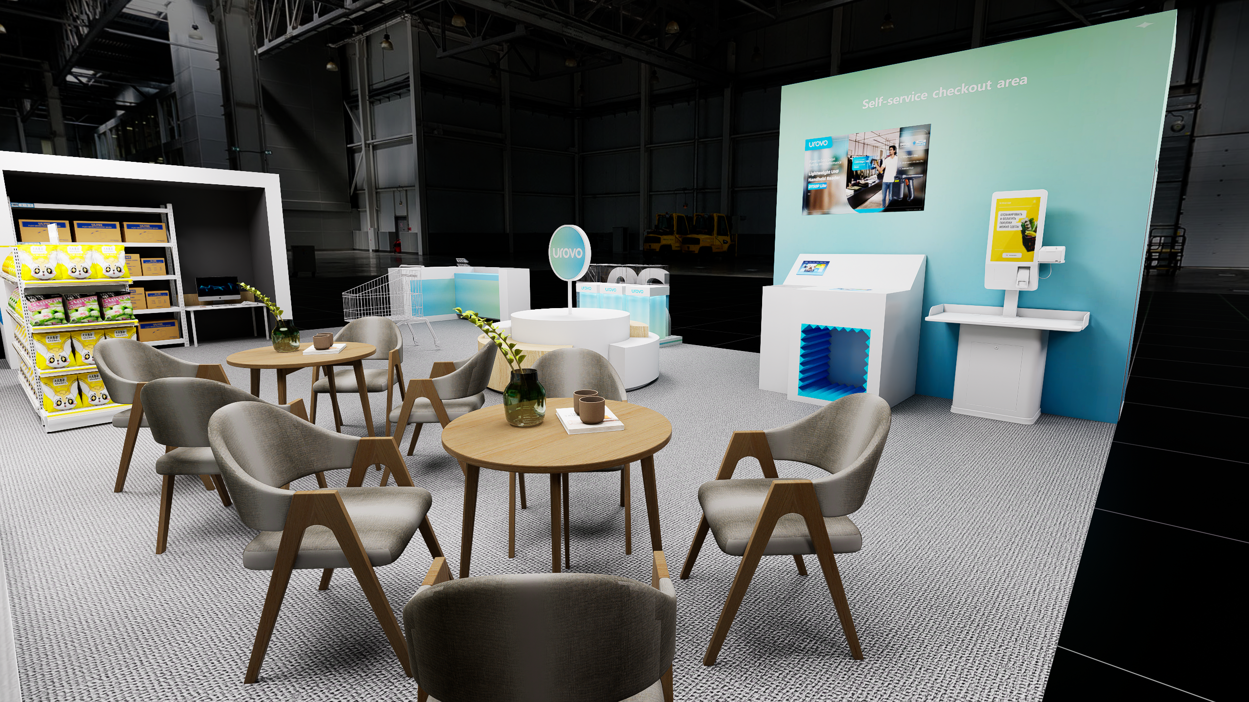 优博讯 德国零售展-2-15