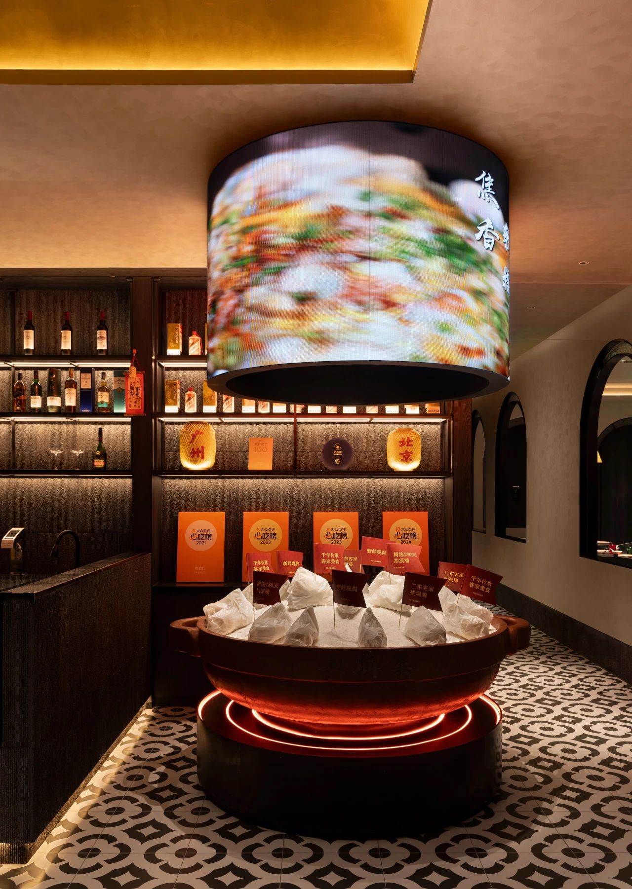 粤食佳（北京十里河店）丨中国北京丨无序建筑（北京）有限公司-1