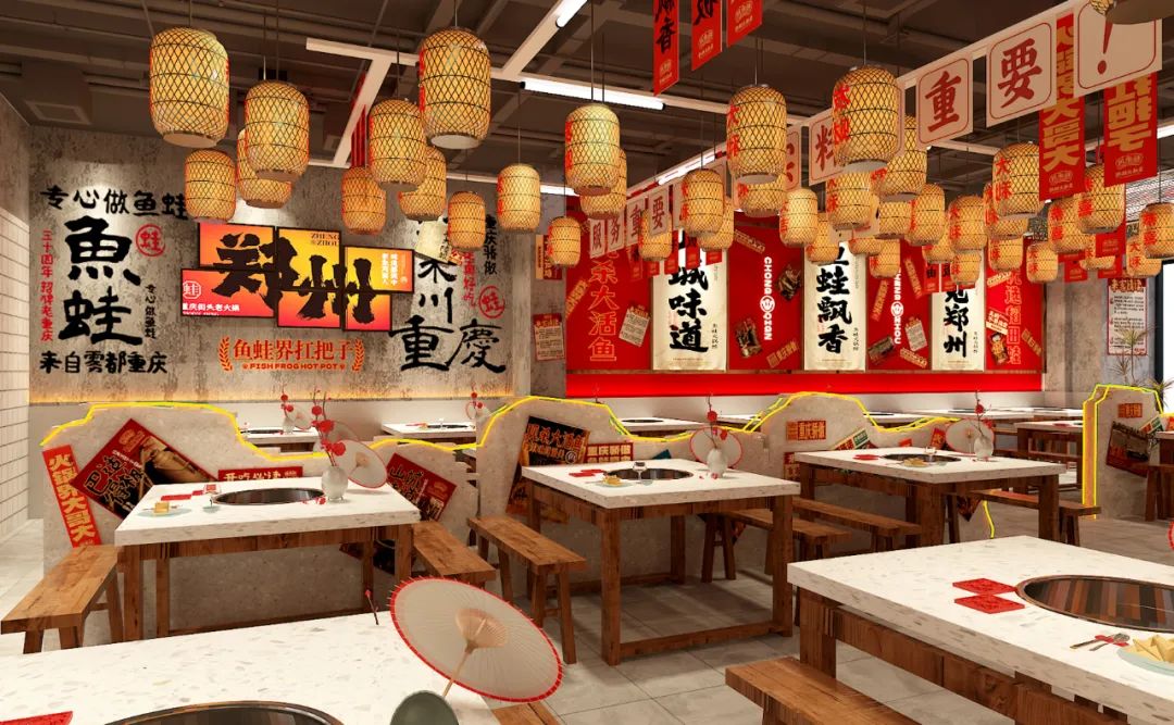 杉禾川鱼蛙火锅馆丨中国重庆丨丰火连锁品牌咨询設計机构-41