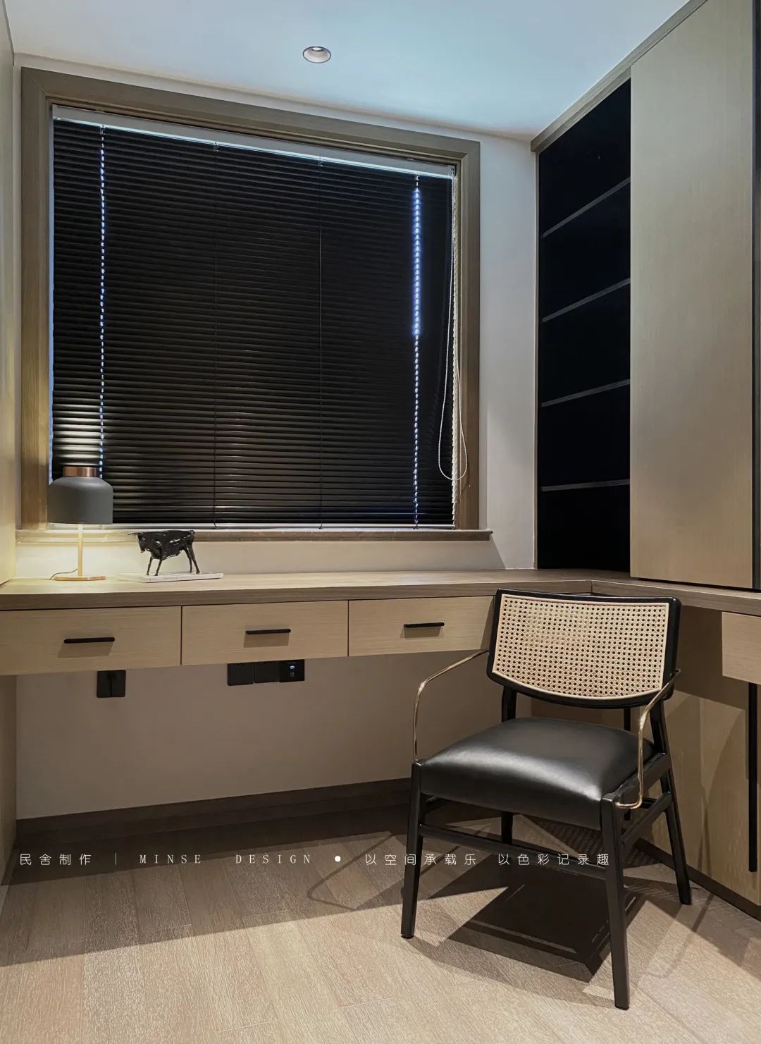 绍兴复古绿洲 | 北欧风情与传统元素的碰撞-60