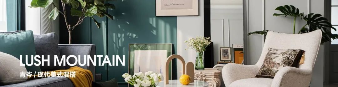 寻归 · 成都中海锦江城云熙亲情互动家居设计丨中国成都丨亦舍设计-84