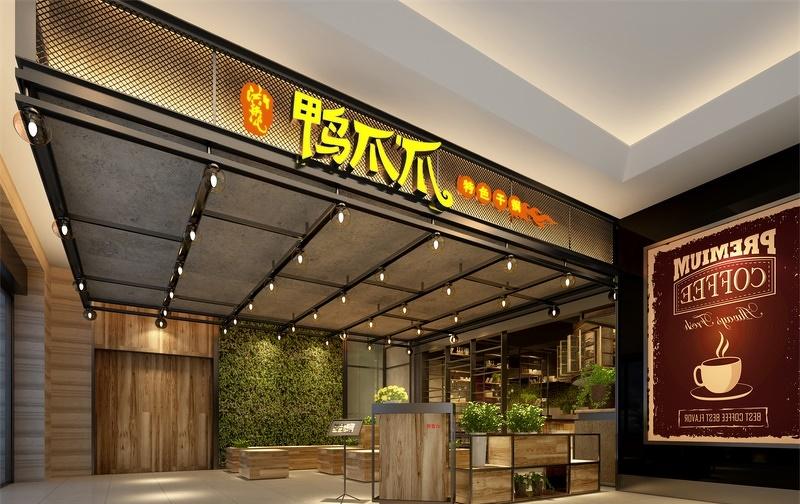 餐厅工装设计-10