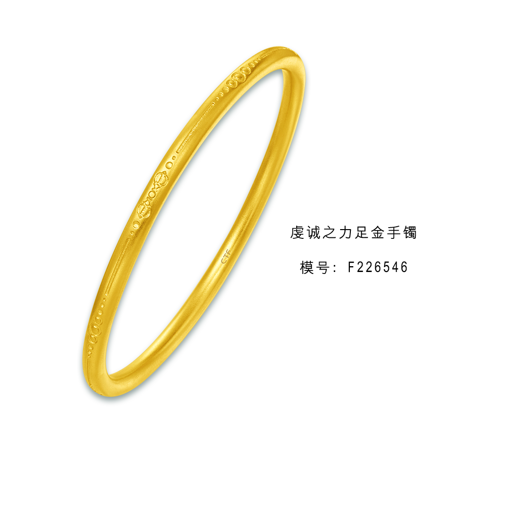 【周大福·1F】藏蕴·传承——感悟艺术匠心，回归纯净本真-9