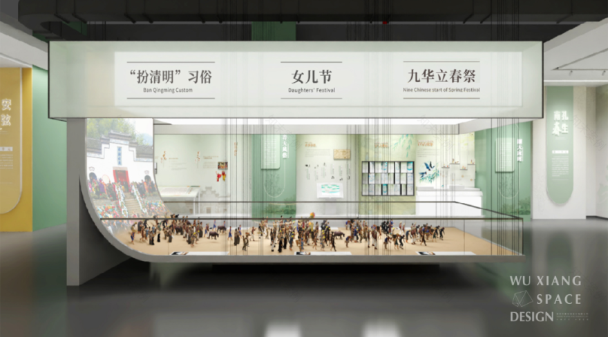 筑空间|东方风来满眼春-51