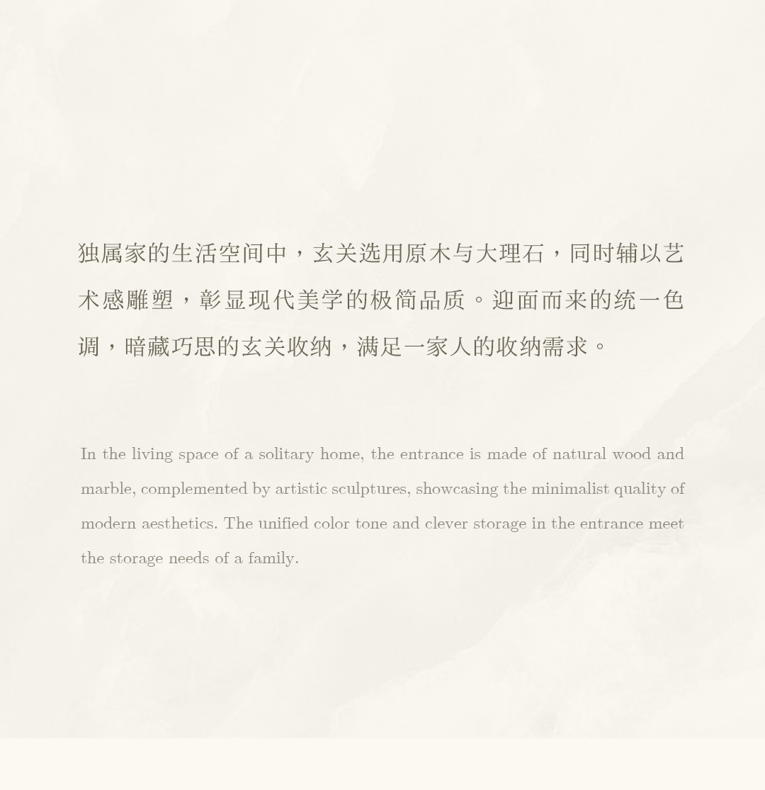 新作 中国第四代住宅理念 一 6.3米奢阔露台独享山城烟火丨羽果设计-6