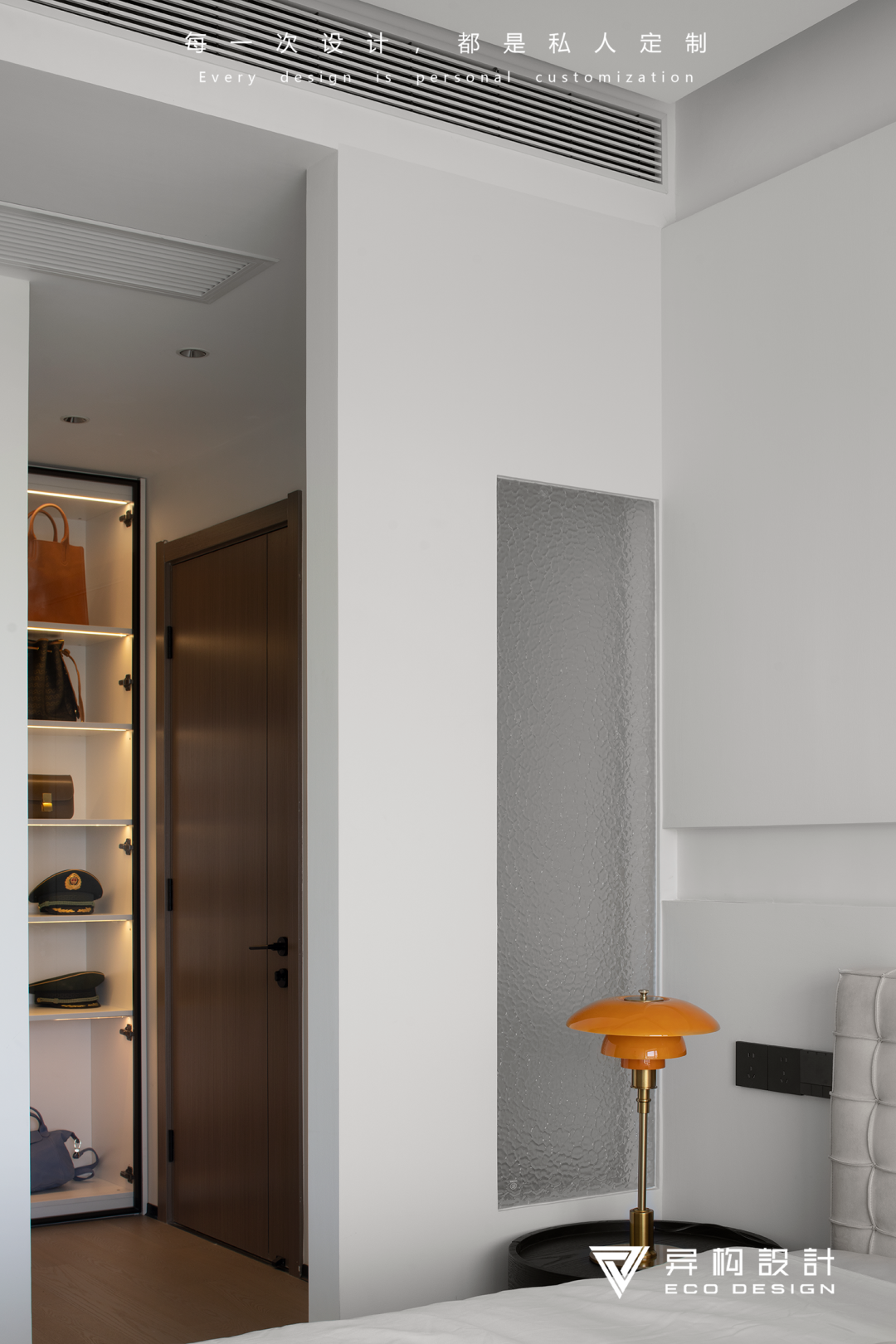 云起时分 When the clouds rise丨西安异构设计-43