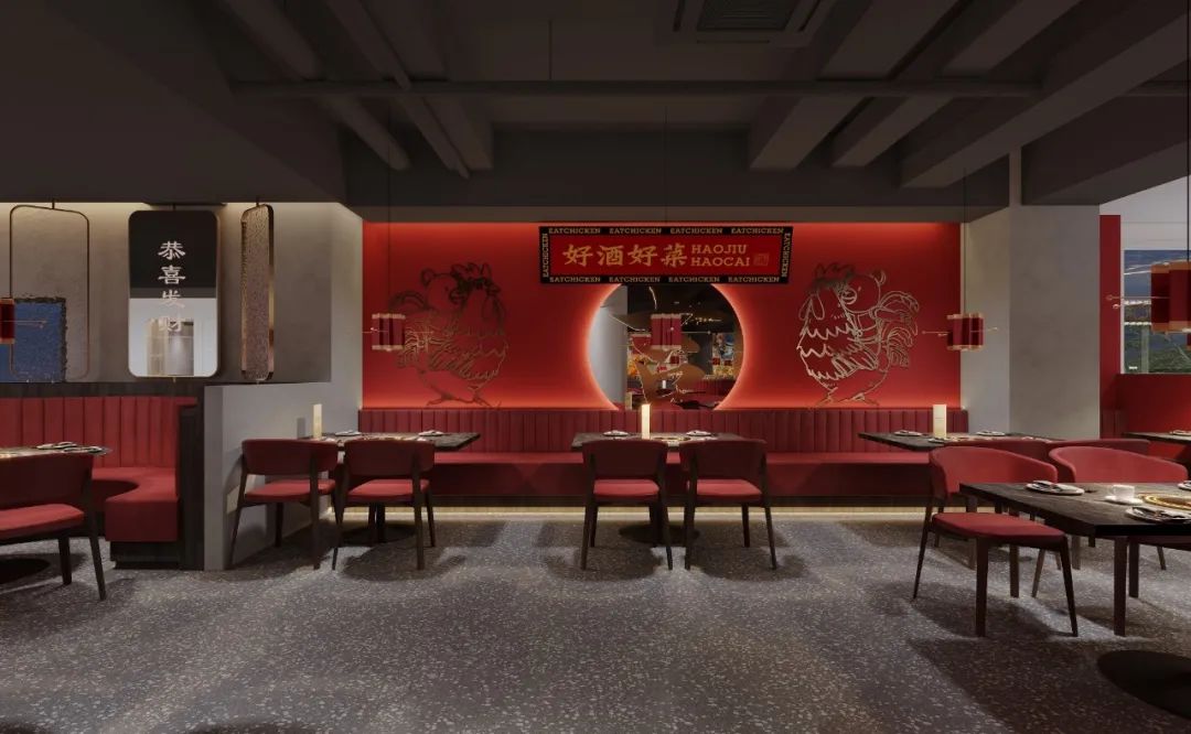 《好酒好菜吃鸡公司》 | 小空间，大气势-35