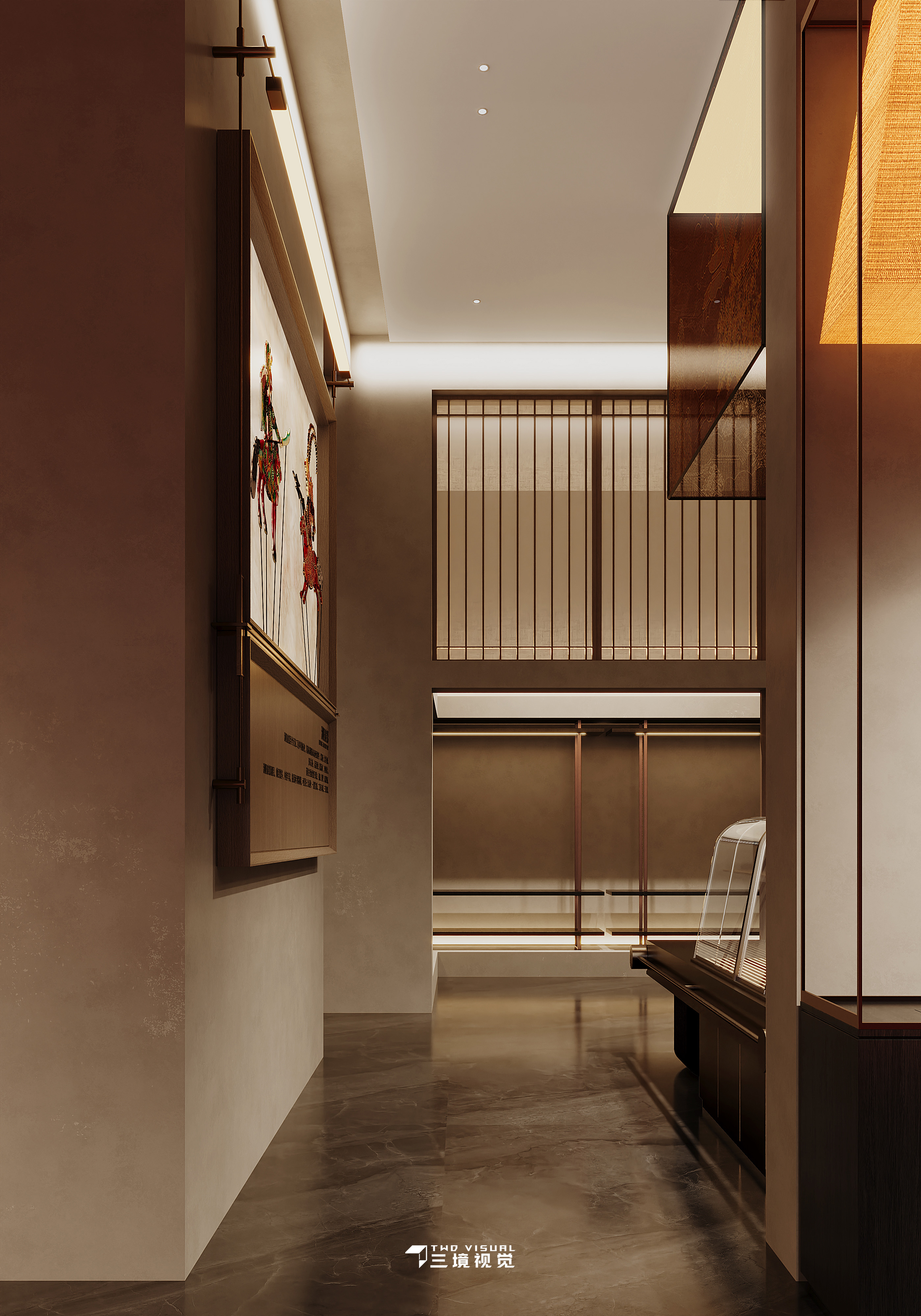 凤凰山特产店-19