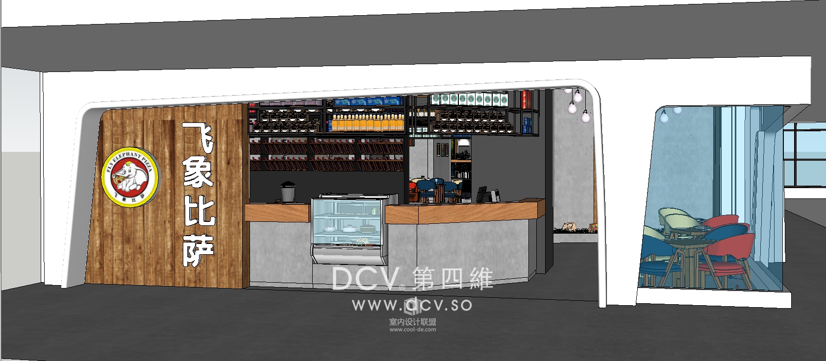 西安口碑最好的特色主题餐厅设计-飞象披萨（中贸广场店）-28