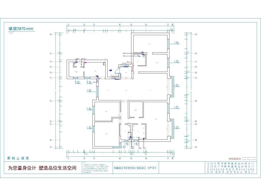 
汇景新世界 -26