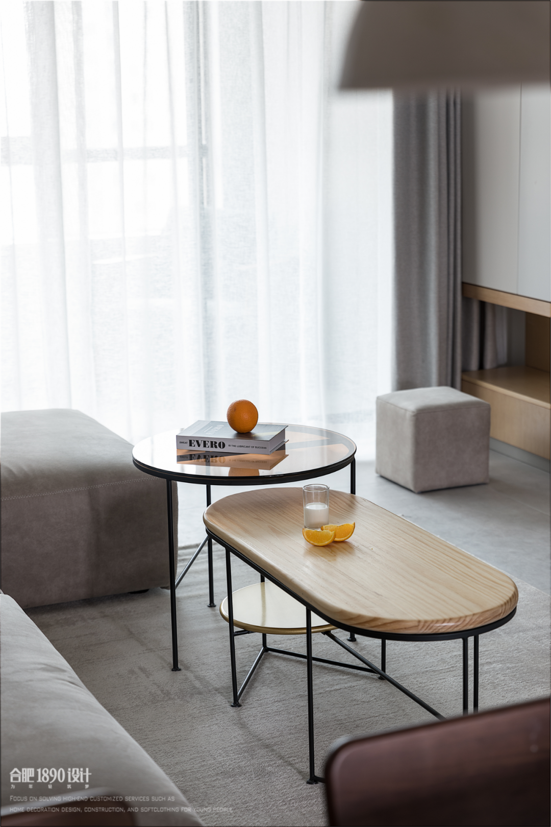 高铁都市花园，甜蜜阳光婚房设计-21