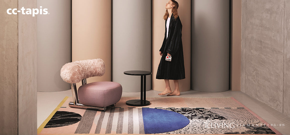 CC-TAPIS 地毯 | 意大利工艺打造的舒适生活体验-11