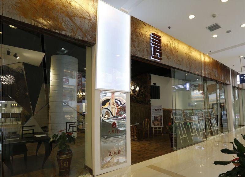 天津居然之家国际家居展馆——金字塔光影空间的原始魅力-12