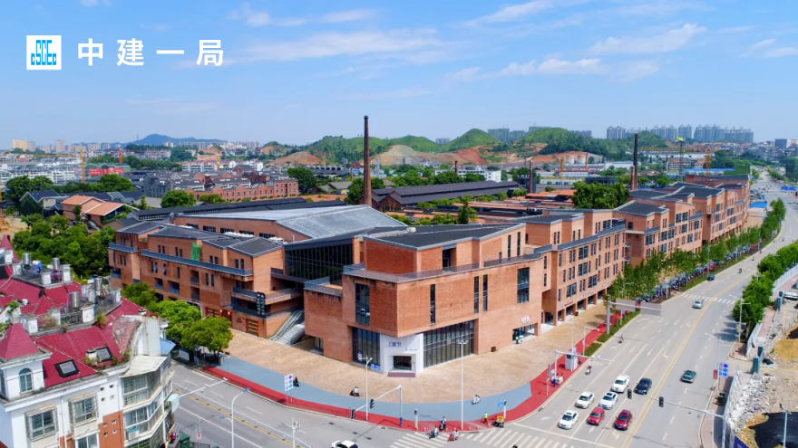 助力“千年瓷都”焕发新活力!中建一局中标景德镇陶溪川凤凰山酒店项目-51