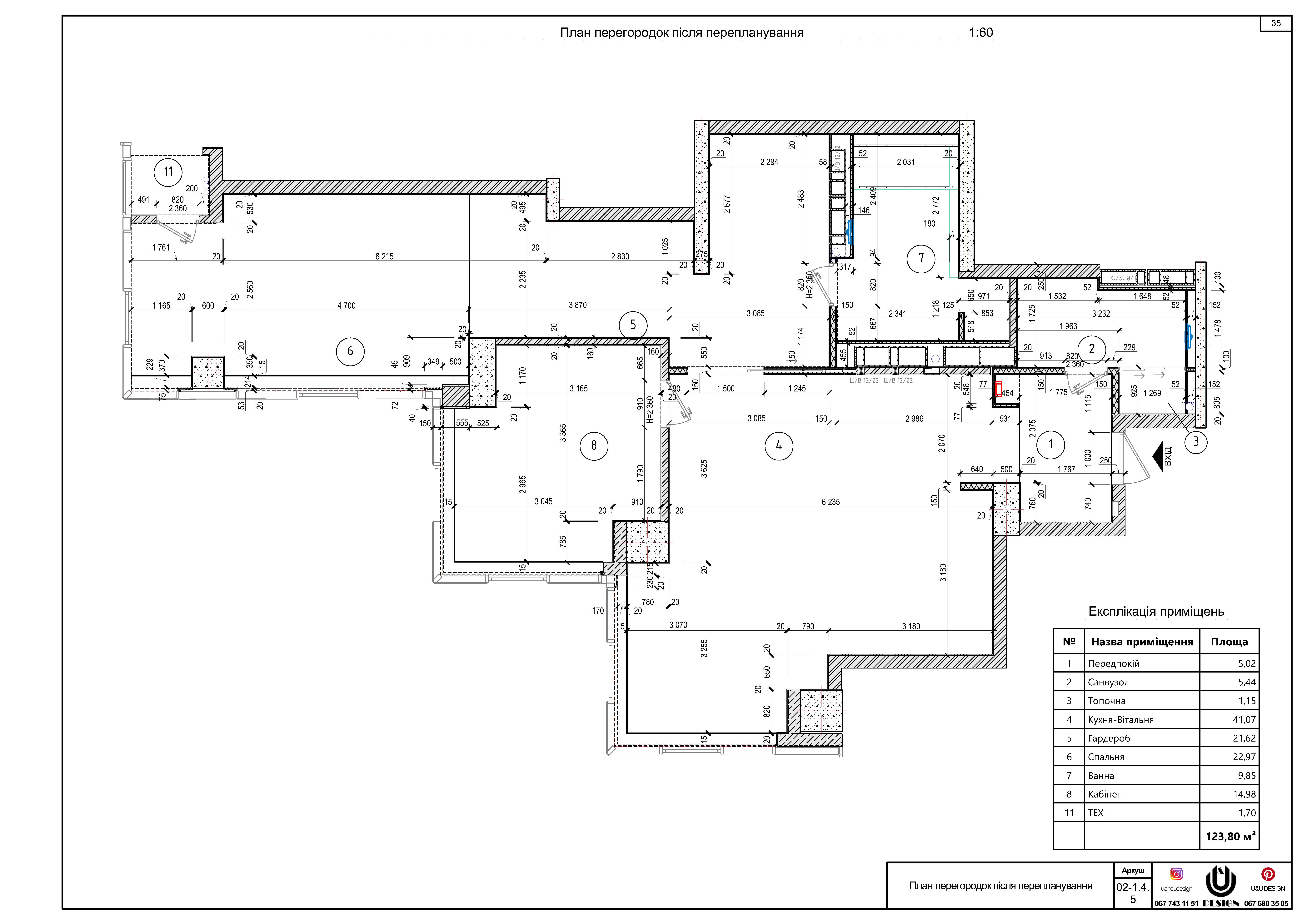Development of working drawings for design project.-11