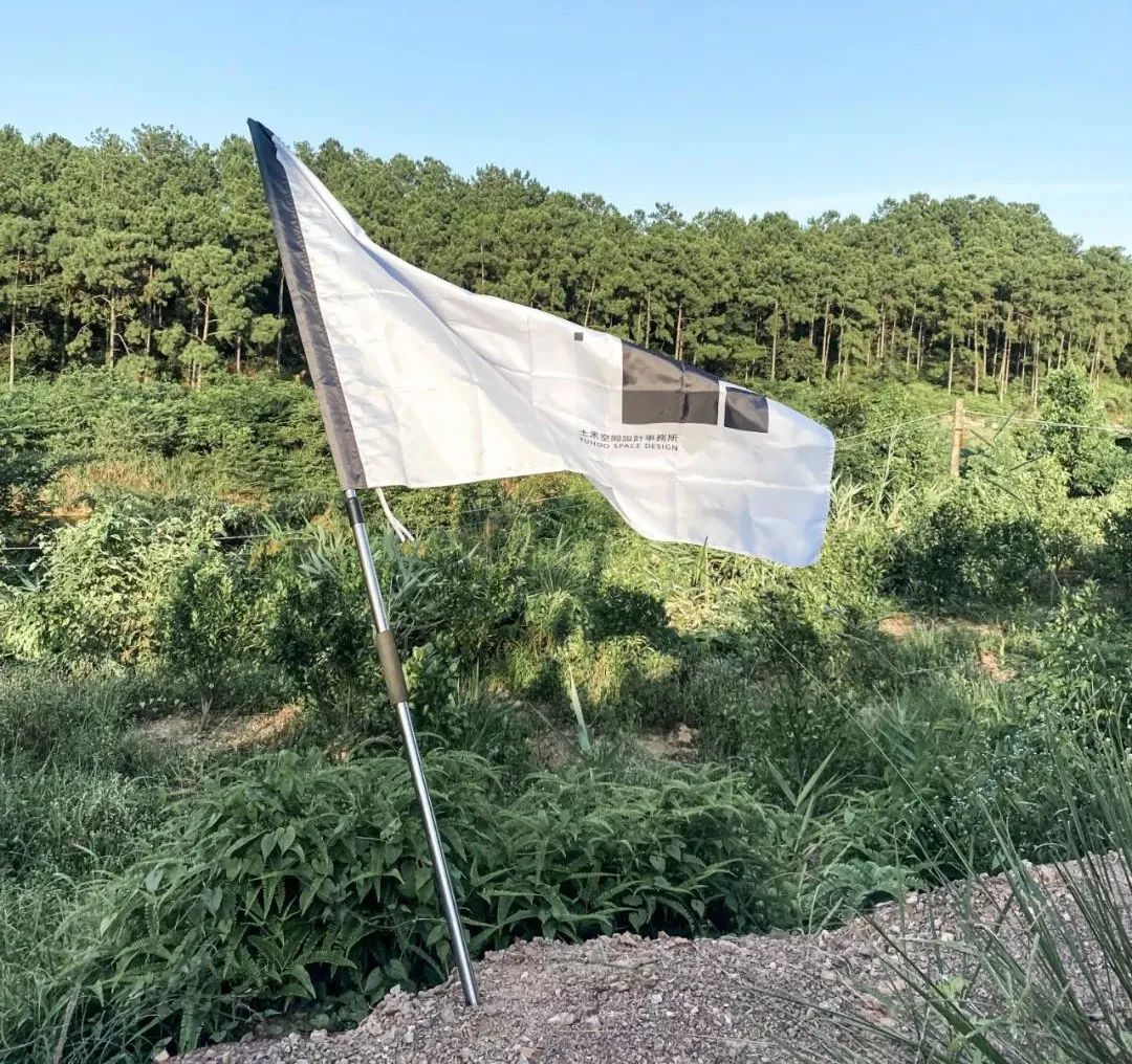 夏日邂逅,自然之美 · 露营野炊体验设计丨中国惠州丨土禾空间设计事务所-4