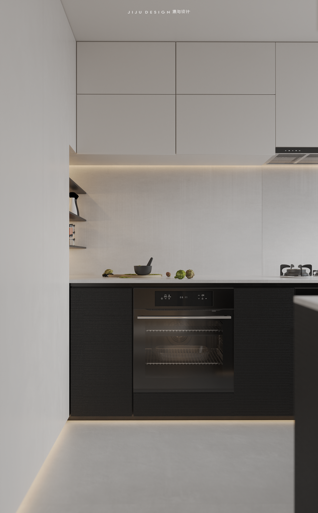 衍界丨中国潮州丨集句设计-45