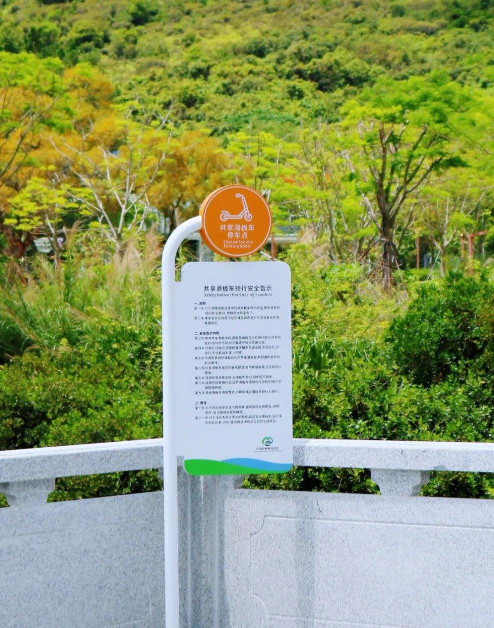 碧波翠影，湿地的生态画卷与导视之诗|东涌红树林湿地景区标识项目-69