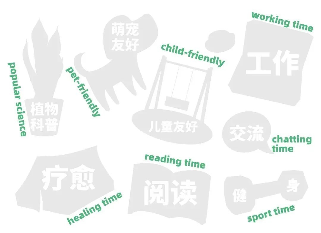 香港置地·启元架空泛会所丨中国重庆丨海力空间设计-24