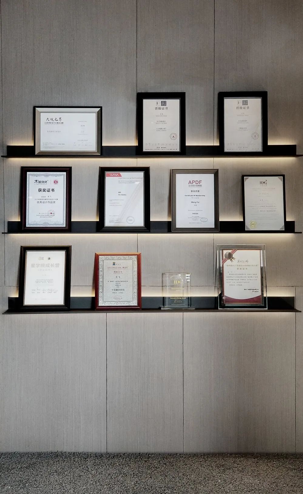 王飞 | 坚守设计之路，提升生活品质-42