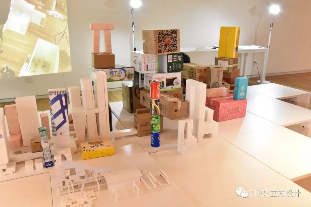 《盒子城市》 | 你我共同建造的未来之城-27