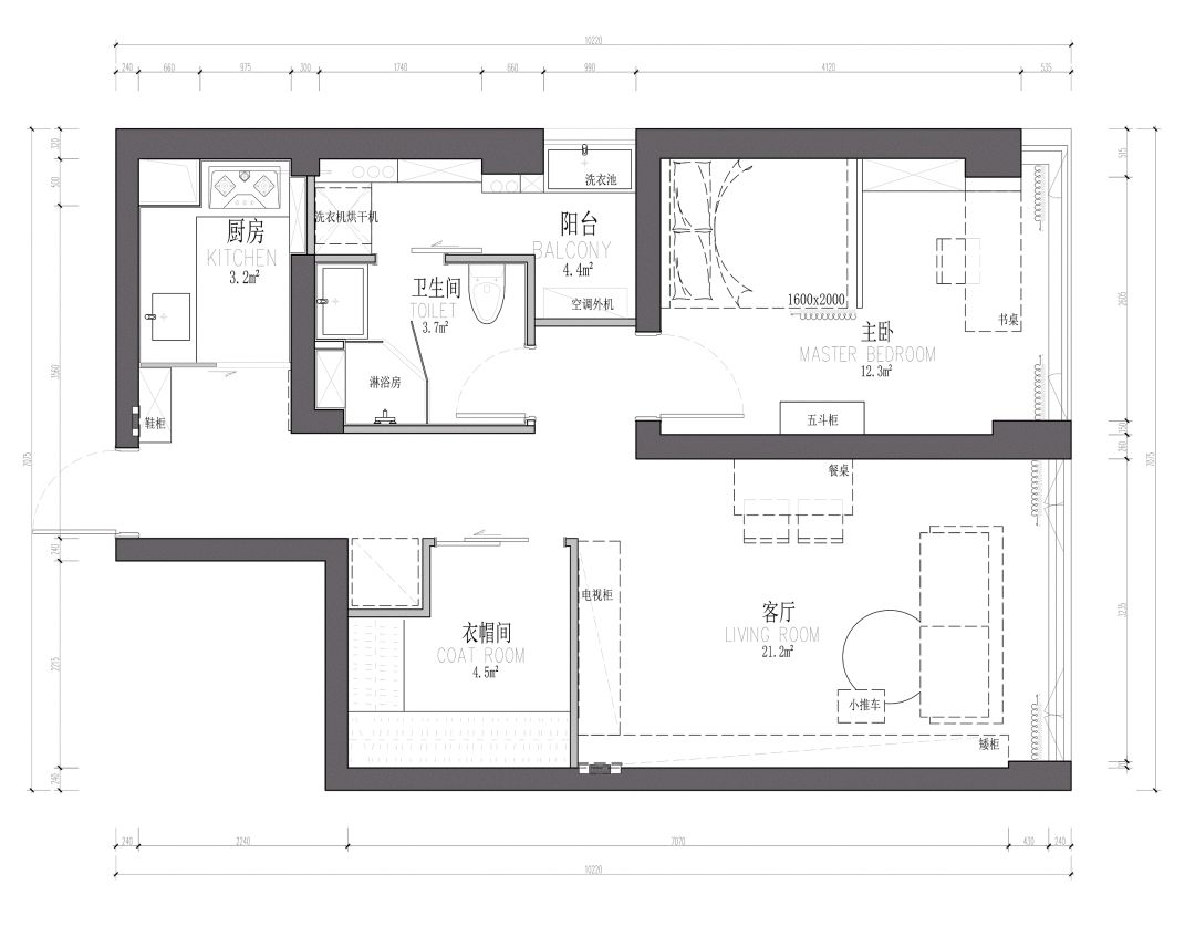 厦门 62㎡一人居，灵活客餐区、日落色系空间-29