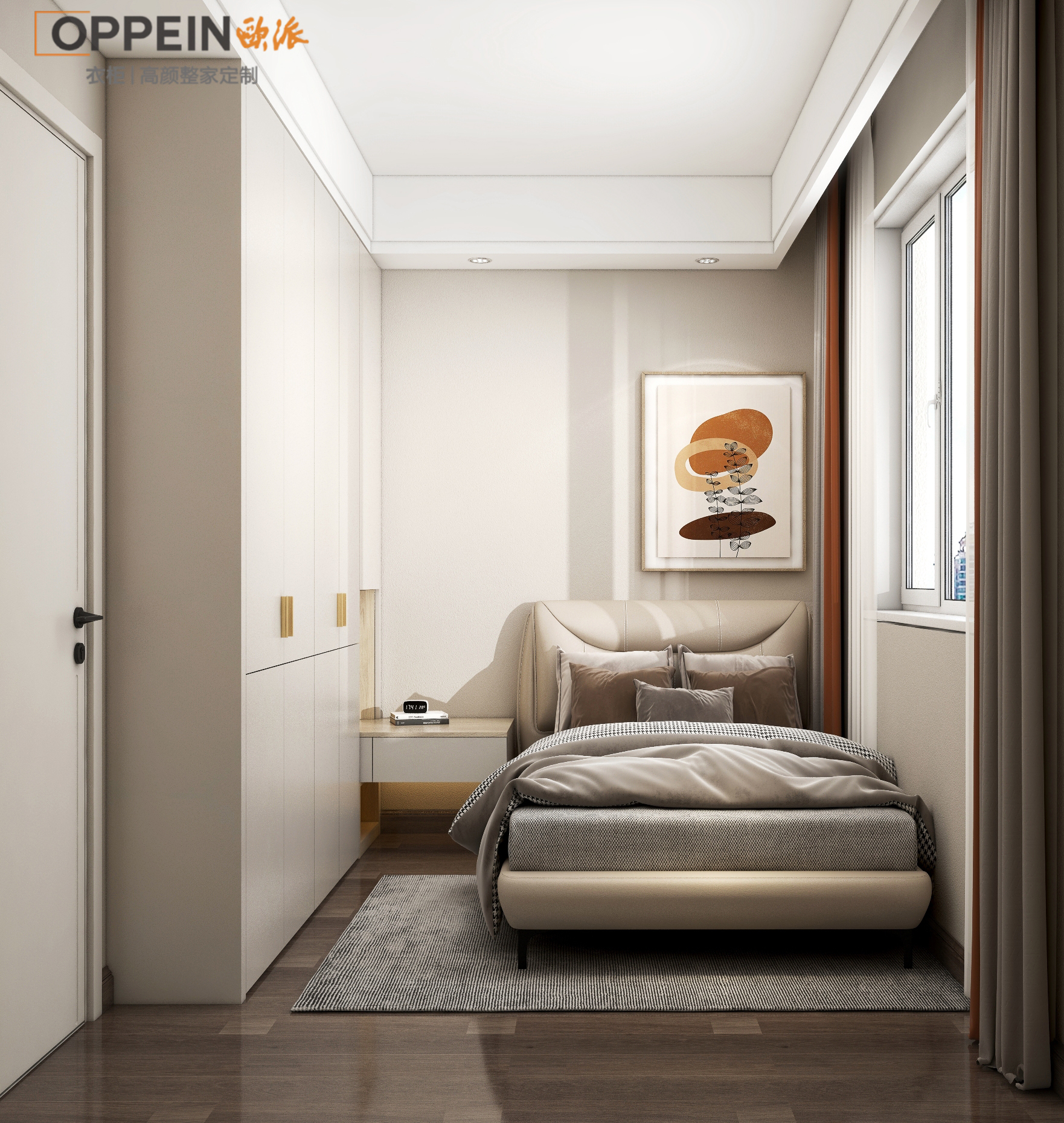 夏姐城西碧桂园观澜壹号15#04户型-28