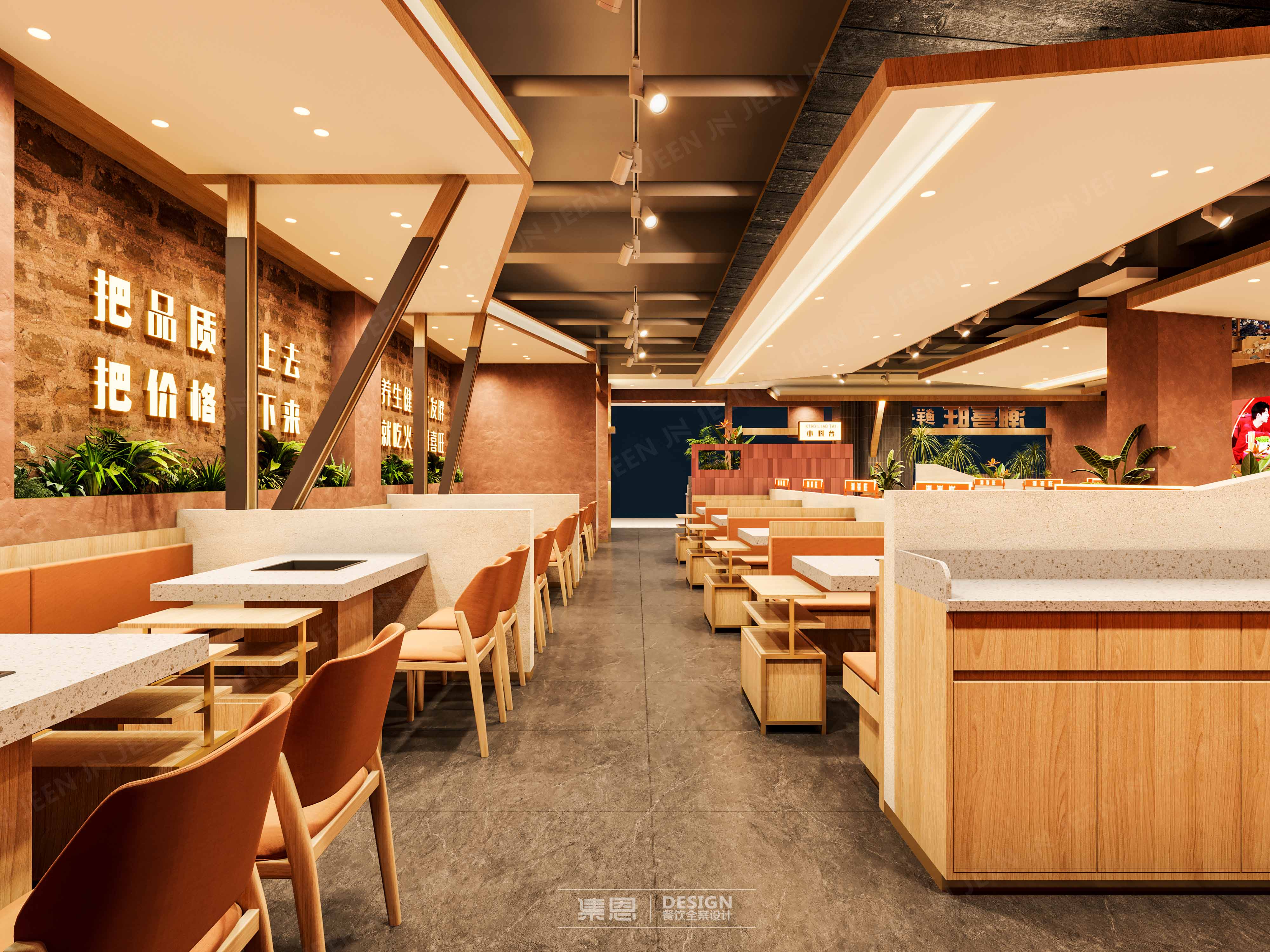 胖大亨 · 两相路店丨中国南阳丨集恩餐饮全案设计-12