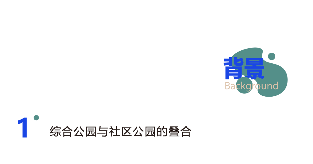 苏州工业园区中央公园南区景观设计探索丨中国苏州丨合展设计营造-5