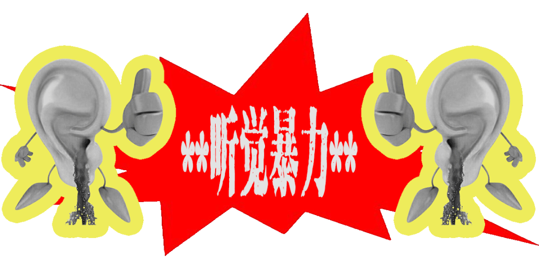 9.6|别坐电梯！首届「楼上楼下」开躁！地下运动乐园VS天台街头战场！-9