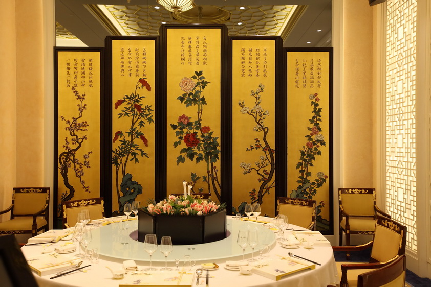 [原创] 北京御仙都皇家菜博物馆（原名凯瑞豪门食府）-29