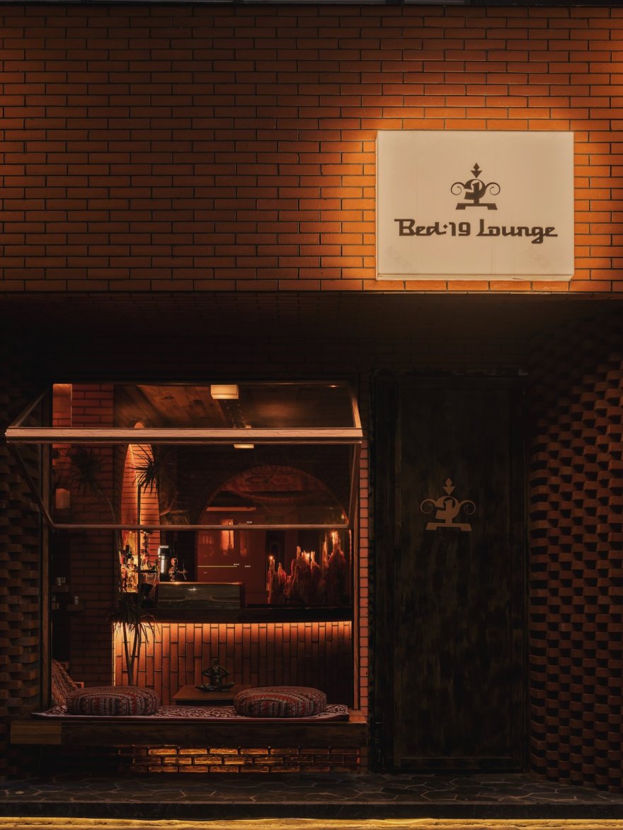 BED·19 酒廊丨造白空间设计-1
